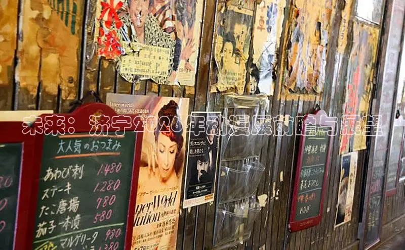 抖漫动漫在线看漫画免费阅读